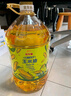 金龙鱼 食用油 非转基因 压榨 一级 纯正玉米油4L（新老包装随机发货） 实拍图