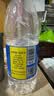 恒大冰泉天然矿泉水 1250ml*12瓶 饮用水大瓶家庭泡茶 整箱装【热门商品】 实拍图