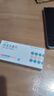 [蒂诺安] 地诺孕素片2mg*14片/盒 实拍图
