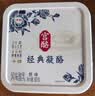 伊利经典凝酪酸奶 低温老酸奶家庭装原味 800g 风味发酵乳 实拍图