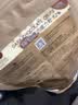 法芙娜（VALRHONA）原料法国进口耐高温黑巧克力52%纯可可脂黑巧克力豆水滴豆250g 实拍图