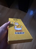 奶小鸭（NEYAA）适用苹果16promax手机壳iphone16promax保护套全包超薄Magsafe磁吸液态硅胶防摔简约男女款 石墨黑 实拍图