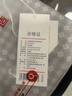 京东京造纯棉老粗布凉感床单单件 A类全棉被单床上用品200*230cm 福气纹 实拍图