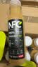 农夫山泉100%纯果汁NFC苹果香蕉混合汁300ml*10瓶整箱鲜果压榨礼盒 实拍图