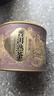 福茗源普洱茶  云南勐海熟普散茶小圆罐装100g金芽陈年普洱茶叶自己喝 实拍图