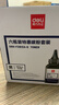 得力（deli）2612a硒鼓碳粉 12a墨粉适用惠普3050/M1005//1010/1012/1015/M1319f/1020plus打印机碳粉 6瓶装 实拍图