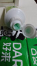 好来（DARLIE）原黑人茶倍健龙井绿茶牙膏清新口气健齿护龈改善口腔问题480g 实拍图