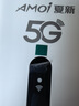 夏新5G cpe路由器无线移动随身wifi免插卡无限流量2025款十大排名全国通用无线网流量卡上网宝 【5G顶配性能版】 实拍图