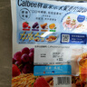 卡乐比（Calbee）低gi燕麦片 水果燕麦片减少糖400克 非油炸早餐代餐零食 实拍图