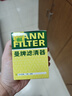 曼牌滤清器（MANNFILTER）机油滤清器机油滤芯W610/6思域雅阁英仕派缤智飞度CRV思铂睿冠道 实拍图