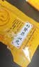 [天添美]补肾养血丸 6g*10袋 1盒装 脱发药品治白发变黑发根官方正品头发白吃什么药变黑治疗生发补肾补气血（视觉特效） 建议多盒 实拍图