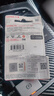 闪迪（SanDisk）行车记录仪内存卡 tf卡  监控摄像头 Micro SD卡 高速存储卡 手机平板内存卡 64G 140M/S行车记录仪推荐 实拍图