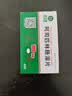 [奥吉娜(ORIGINAL)] 阿司匹林肠溶片0.1g*48片/盒 实拍图