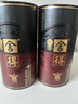 舍得 艺术舍得 致敬大师 浓香型 白酒 52度 100ml*3 礼盒装 实拍图