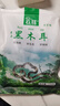 云耳云南优选黑木耳优质南北干货高海拔椴木木耳菌菇特产凉拌火锅食材 云南黑木耳450g（150gx3袋） 实拍图
