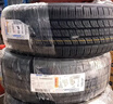 锦湖轮胎KUMHO汽车轮胎 205/55R16 91H KR26 适配卡罗拉/朗逸/英朗 实拍图