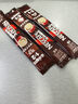 雀巢（Nestle）【樊振东同款】1+2特浓低糖*速溶咖啡三合一冲调饮品90条1170g 实拍图