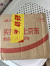 漫德莱水管软管浇花浇菜自来水管防冻透明蛇皮管家用塑料PVC管6分100米 实拍图