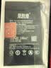 菲耐德 适用于荣耀V30Pro/华为Nova6（4G）手机电池更换 HB446589ECW大容量加强版4100mAh换新 附工具包 实拍图