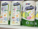 心相印【樊振东推荐】厨房用纸卷纸75节*8卷纸巾食品接触级 懒人抹布 实拍图