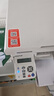 奔图（PANTUM）M6202W激光打印机 家用复印扫描一体机 手机无线学习打印 静谧黑 实拍图