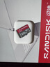 闪迪（SanDisk）128GB TF（MicroSD）内存卡 A1 U1 C10 至尊高速移动版存储卡 读速195MB/s 手机平板游戏机内存卡 实拍图