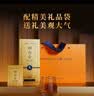 品品香白茶 晒白金福鼎白茶寿眉360g 2021年紧压老白茶礼盒茶叶年份随机 实拍图