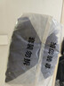 全棉时代【卢昱晓推荐】奈丝公主安心裤安睡裤裤型卫生巾S-M码12条 实拍图