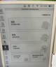 小猿猿辅导学练机S6【全新一代】好成绩练出来  中小学生AI学习机高阶版 小初高学练一体机 10.3英寸 实拍图