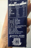 蒙牛特仑苏纯牛奶全脂灭菌乳利乐钻200mL*10盒 早餐奶 实拍图