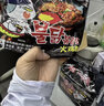 三养（SAMYANG）火鸡面三养速食方便面袋装 700g(140g*5)泡面拌面早餐零食 实拍图