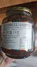 全南 蜂蜜蓝莓汉拿峰蜜橘1kg 韩国进口节日礼品 整颗蓝莓果酱饮品 实拍图