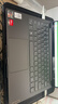 联想（Lenovo）生态品牌异能者笔记本散热器散热支架拯救者Y9000P/R9000P小新笔记本支架机械革命蛟龙电脑支架 实拍图