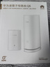 华为凌霄子母路由 Q6（1母1子套装） AX3000Mbps 千兆路由器 全屋WiFi 6+  电力线版  实拍图