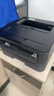 天威 LQ1600K3色带LQ1900KIIH色带架 适用爱普生LQ1900KIIH LQ1600K4 1600KID 1900K2 1900K3 实拍图