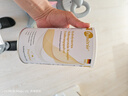 膳力达（Pronitrio）德国原装进口动物短肽水解乳清蛋白粉蛋白质粉营养品礼盒送礼 450g*1罐 实拍图