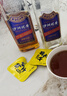 沙洲优黄紫金六年 半干型 苏派黄酒 550ml*8瓶 整箱装 实拍图
