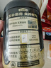 五谷磨房五黑粉低GI黑芝麻糊米糊核桃芝麻黑豆粉速食早餐粉546g*2罐 实拍图