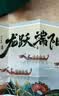 中大惠农礼品卡购物卡券礼品册兑中粮米面油大礼包水果礼盒提货礼券2000型 实拍图