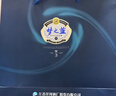 洋河梦之蓝M3 52度 500ml*2瓶礼盒装绵柔浓香型白酒 端午父亲节送礼 实拍图