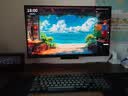 明基（BenQ）RD320U 31.5英寸4K 专业编程 90WType-C供电  HDR400 护眼硬件滤蓝光程序员编码显示屏 实拍图