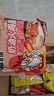 火鸡面混合口味泡面蟹黄76g芝士火鸡拌面整箱袋装方便面零食 30袋装【五种口味拌面】全家福 实拍图