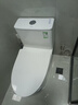 九牧（JOMOO）马桶 家用虹吸式马桶大冲力节水坐便器 防臭瞬冲 易洁抗菌马桶 行业爆款-升级无棱内壁11370-305坑 实拍图