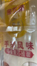 金龙鱼家常系列 手擀风味 鸡蛋麦芯挂面面条 组合装900g*3 炸酱面拌面 实拍图