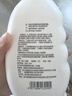 洁尔阴内衣内裤洗液椰子香360ml 银离子除菌祛血黄渍抑菌女性内衣清洗剂 实拍图