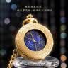 博物文创故宫北极恒星怀表男复古中式翻盖挂表浪漫星空女学生日礼物 表壳高度还原「时辰节气钟」的传统记时历法 实拍图
