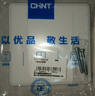 正泰（CHNT）开关插座 家用86型墙壁面板暗装电源插座 7M系列 一联空白面板 实拍图