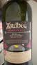 雅柏（Ardbeg）阿贝 烟雾轨迹罗第丘 苏格兰单一麦芽威忌 1000ml 46度裸瓶装 实拍图