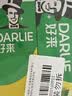 好来（DARLIE）原黑人经典双重薄荷牙膏持久清新去口气去渍4支装480g+牙刷2支 实拍图