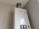 林内（Rinnai）【小蛮腰】16升燃气热水器 智慧恒温升级CPU 低水压启动热水器上门安装 16GD31（JSQ31-GD31） 实拍图
